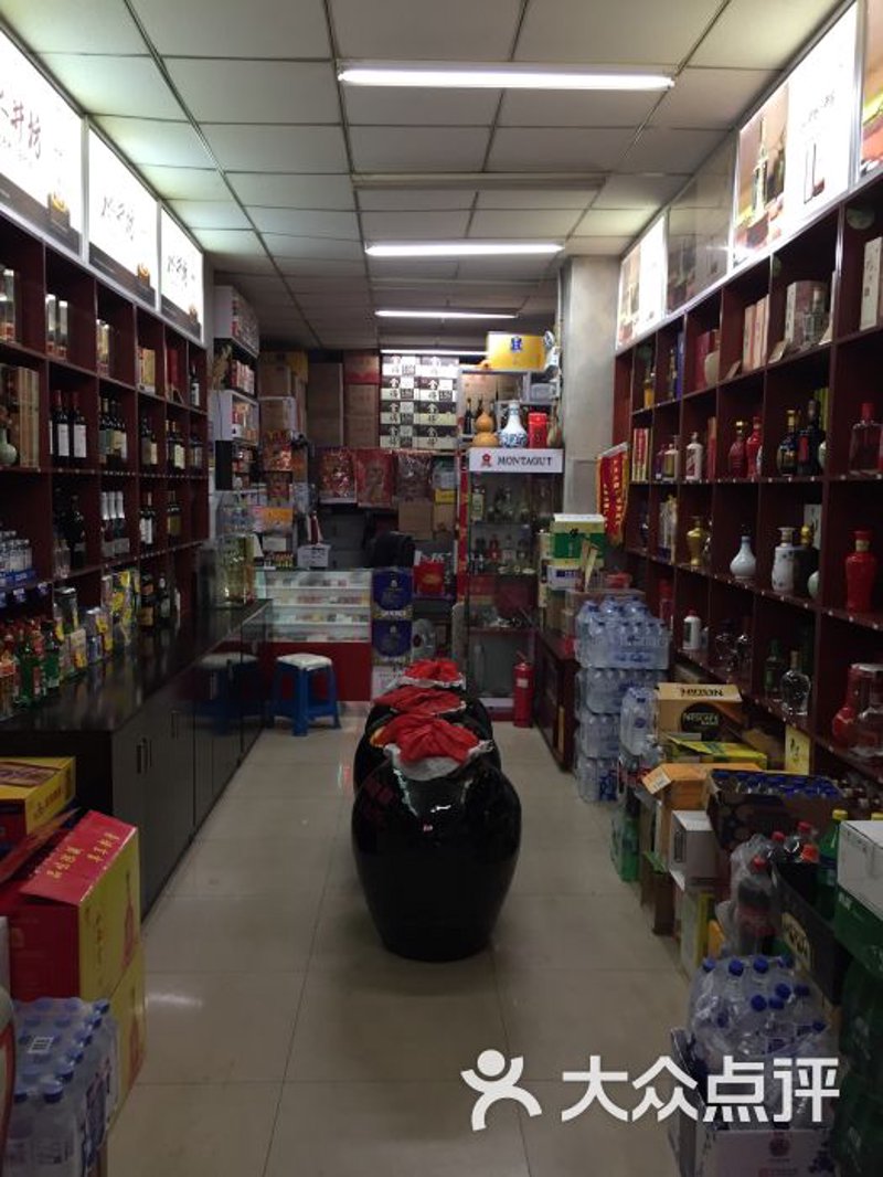 山西商品供应，你知道多少？——访谈记录